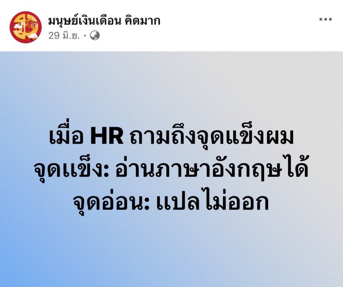psmark1821's tweet photo. อีเหี้ย กูล่ะอย่างชอบจริงๆ555555555555 https://t.co/ebUoGymOhc