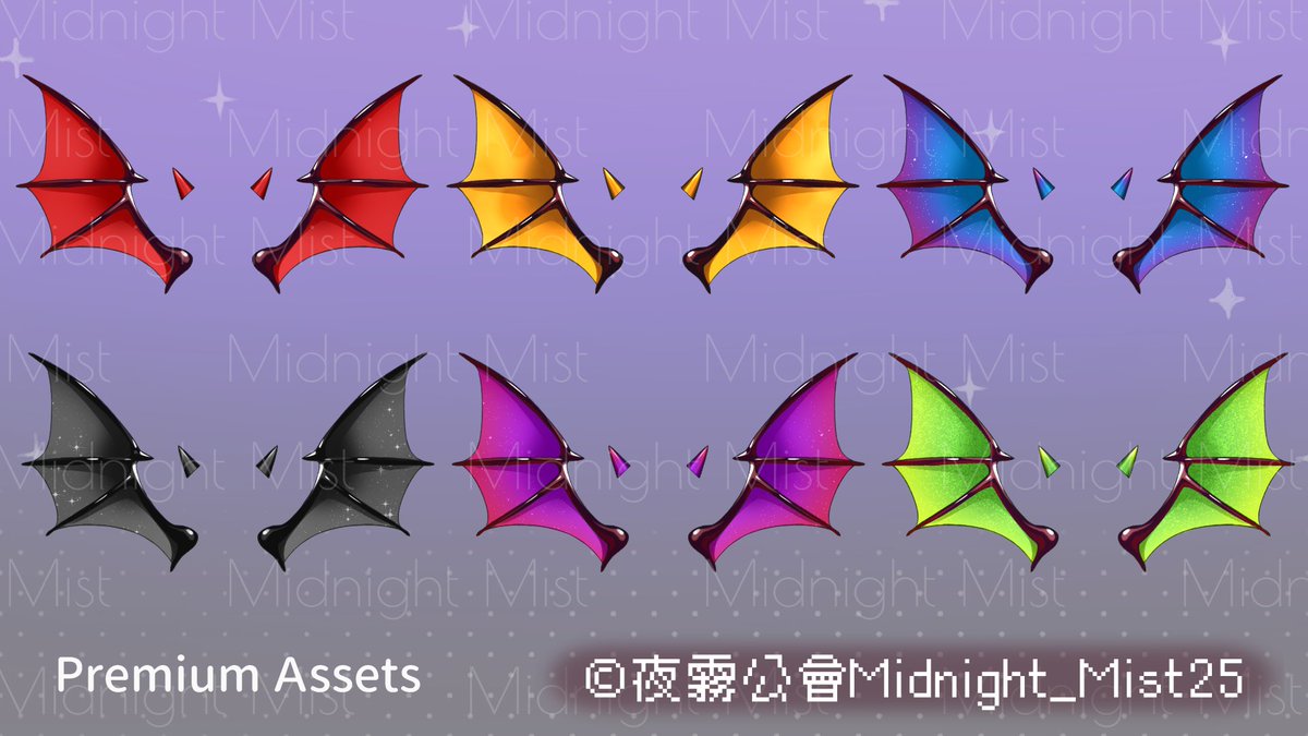Midnight_Mist25's tweet photo. 冒險者們，萬聖節快樂！ 
快來逛逛我們的Booth商店🎭👿🧙‍♀️
下載全新的付費裝扮和免費素材包吧！

🎃https://t.co/FuuVaWetjh

#夜霧公會 #繪圖 #素材 #Vtuber #Vtuberasset #Vtype #台V #freeassets #背景 #halloween2024 #付費素材 #PremiumAssets https://t.co/mQYudPBKj0