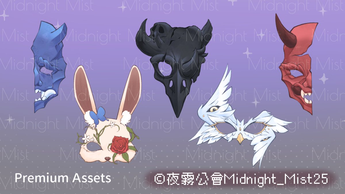 Midnight_Mist25's tweet photo. Adventurers, Happy Halloween! 
Premium asset are here🎭👿🧙‍♀️
Check out our Booth store to get the free and premium pack!

🎃https://t.co/FuuVaWetjh

#Halloween #MidnightMist #Vtuber #Vtuberasset #PremiumAssets #freeassets #art #VtuberAsset #Vtype #フリー素材 #有料素材 #付費素材 https://t.co/LQzbfkSHoa
