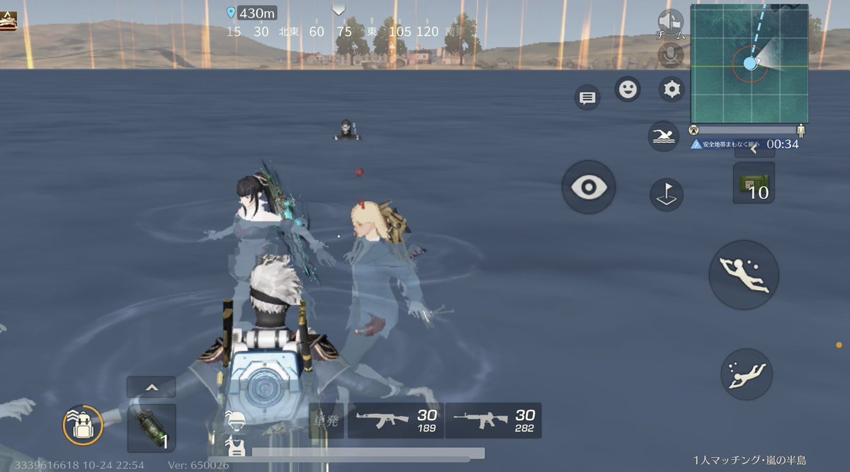 こんな安地経験は初めてで、、、