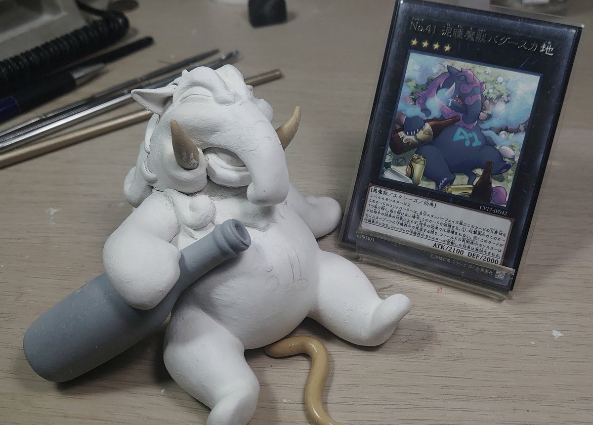 crowsbox's tweet image. No.41 泥睡魔獣バグースカ

#yugioh #遊戯王