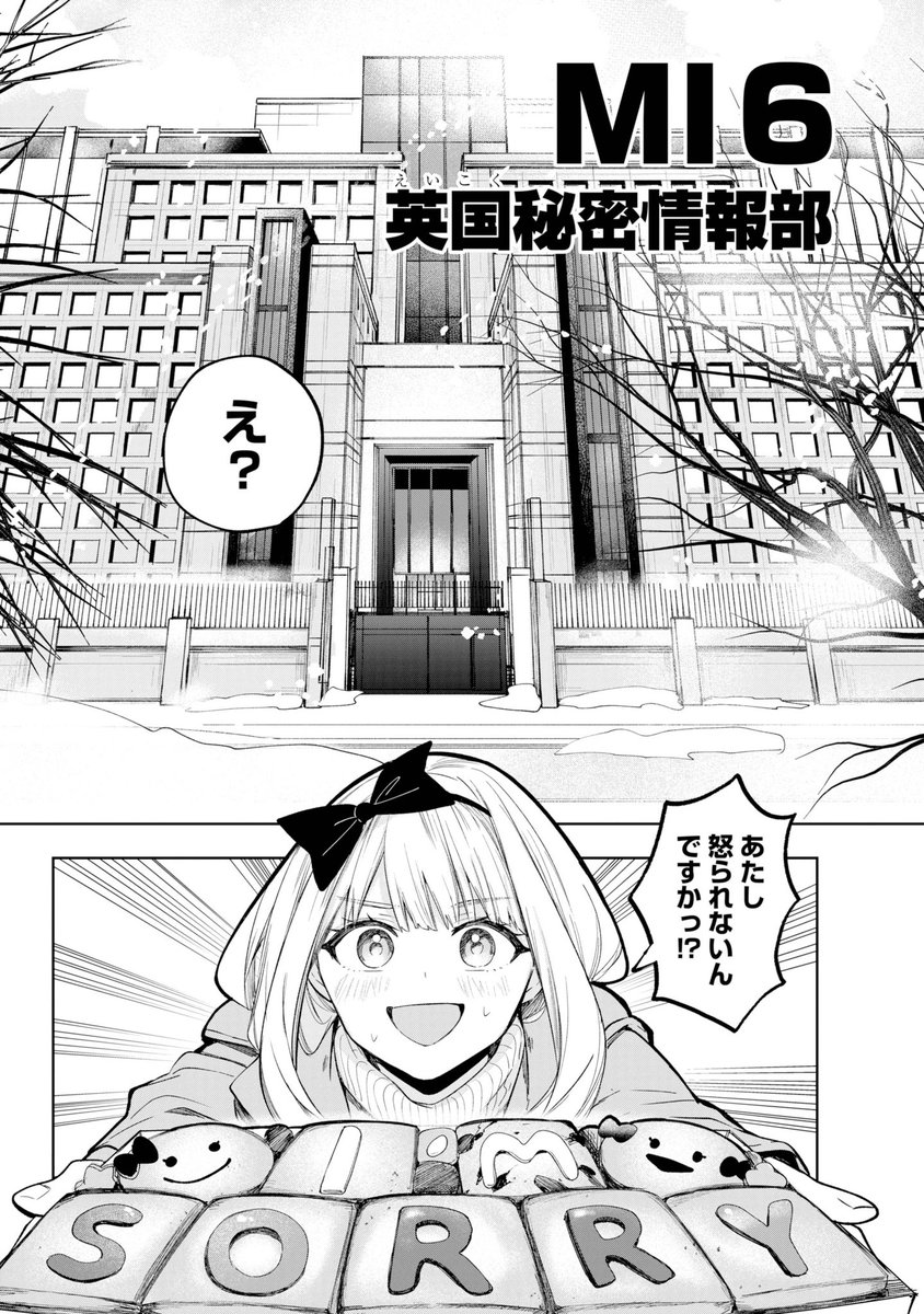 (9/19) 