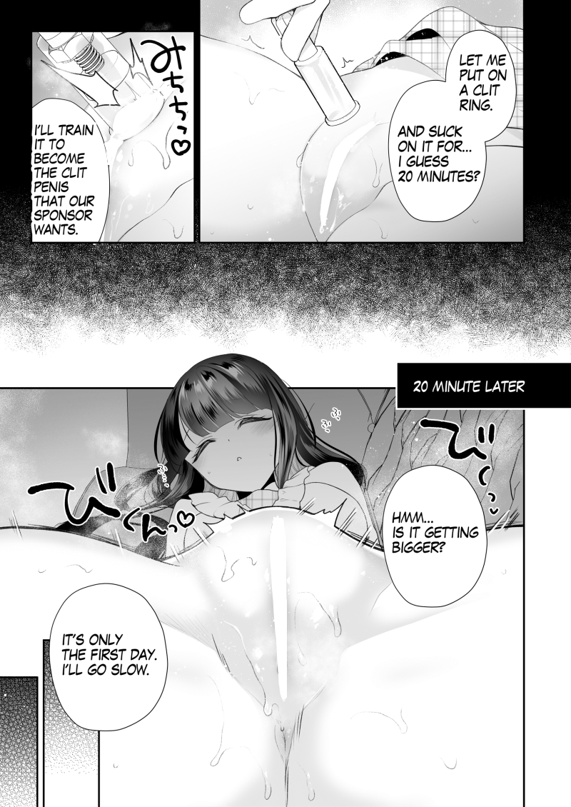 🔞すやすやアイドルちゃんクリ育成漫画全8ページ修正薄めで公開中です!英語版もアルヨ~
💙FANBOX【https://t.co/b1sWhAbxe4】
💙FANBOX ENGver.【https://t.co/VfpyGbFER2】
💛Fantia【https://t.co/QlSAmqjSO3】