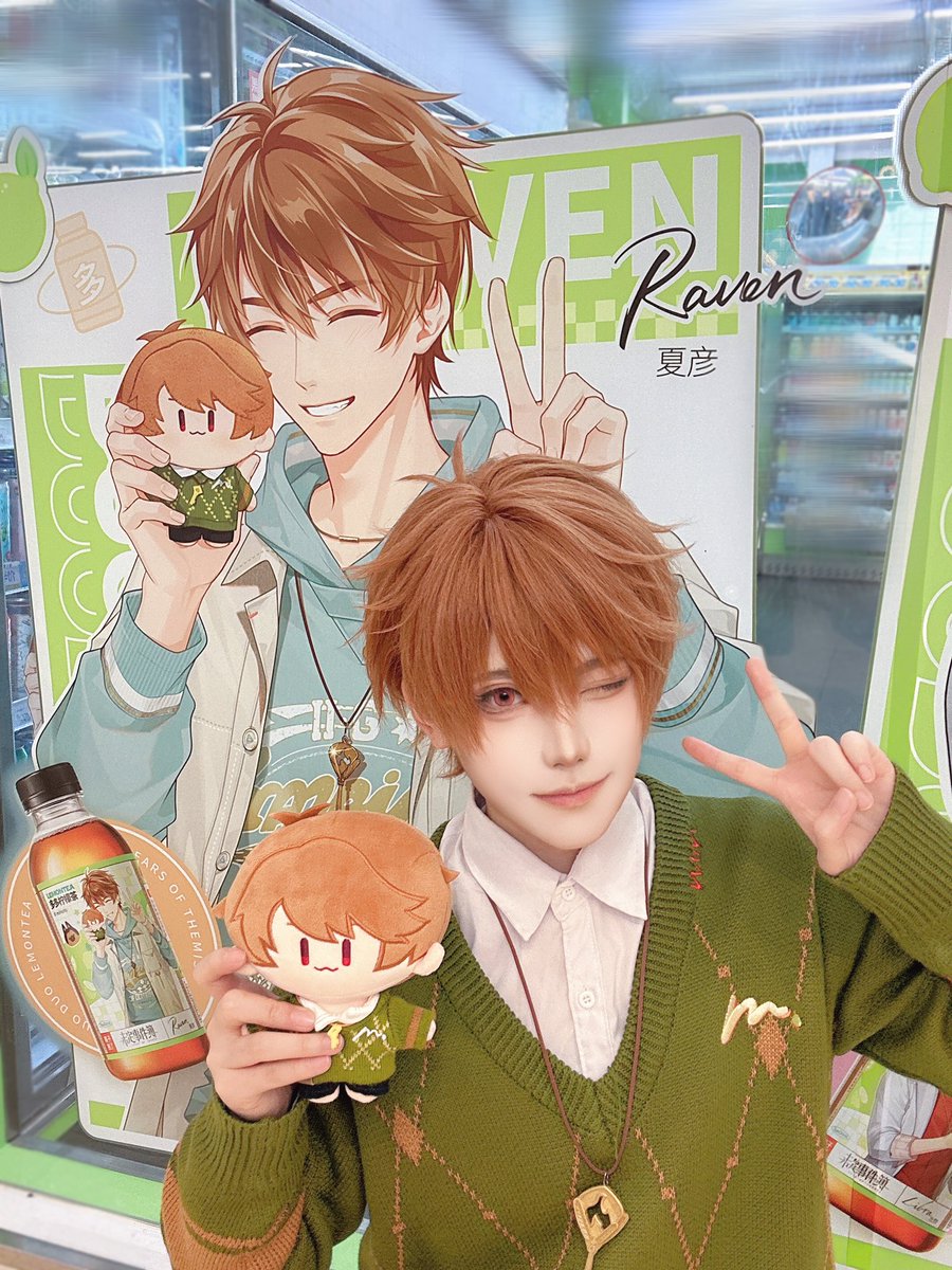 Axi_🍨 tweet media