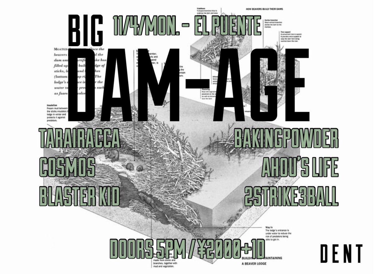 来月は初の西横浜エルプエンテでライブです！
横浜近郊、神奈川の方！是非！

11/4(月・祝)
西横浜 EL PUENTE
BIG DAM-AGE

TARAIRACCA
BAKINGPOWDER
BLASTER KID
cosmos
2STRIKE3BALL
AHOU'S LIFE

OPEN 17:00 / ¥2000+1D