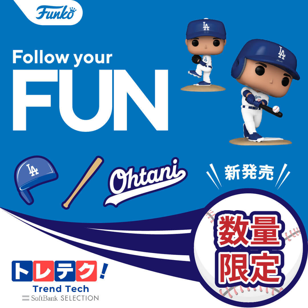 Funko新作情報 on X: Funko新作情報 on X: