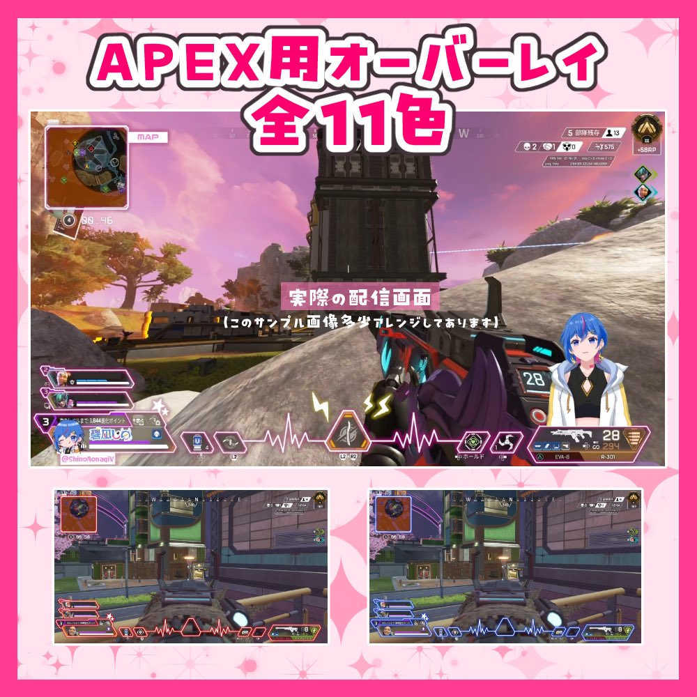 碧凪しの🐺⚡️💙 セルフ受肉Vtuber tweet media