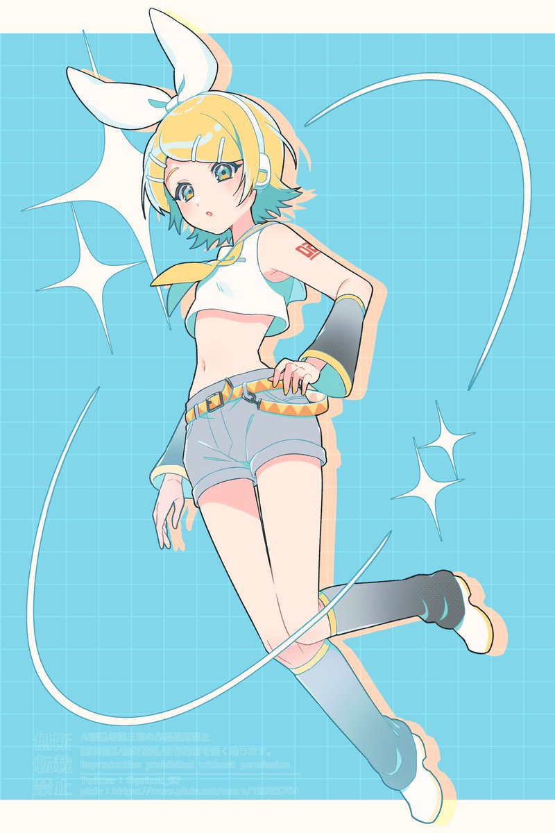pricot_87's tweet photo. キラリン
 #鏡音リン https://t.co/Gi4ovP1HGj