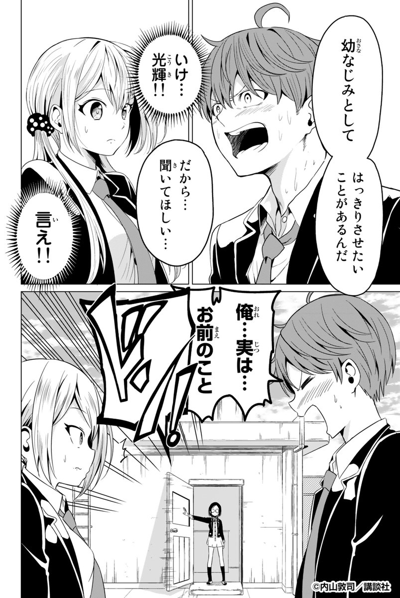 (4/15) 