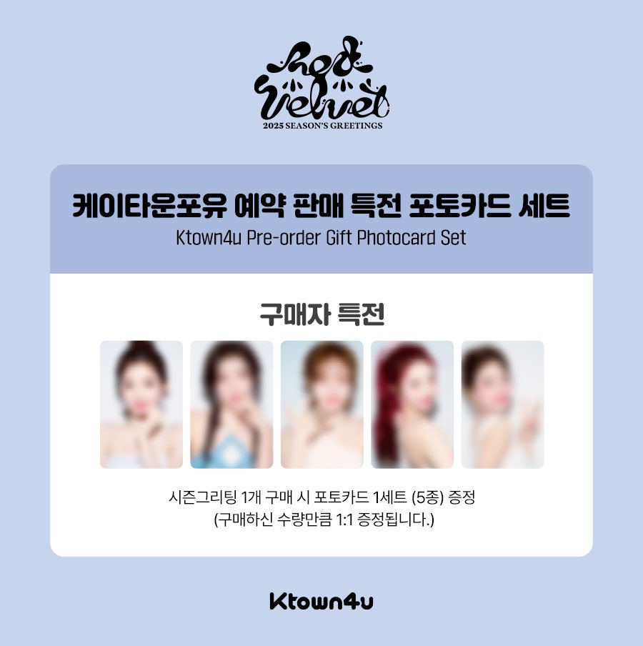 ᯓ★ INFO SHARING SG 25 ★ᯓ

Untuk web sharing SG dan fullset yang semula makestar akan diganti ke ktown semua. Makestar ada minimal pembelian jadi kita pindah ke ktown semua. Untuk preview POBnya bisa dilihat di bawah🙌🏻