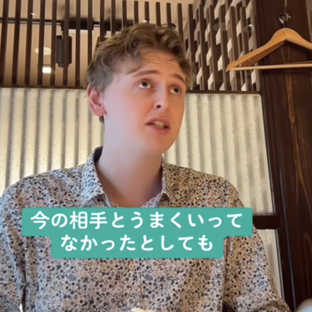 nene___444's tweet photo. 「相手に嫌な所があったから浮気した」って言う人いるけど、『じゃあ逆に、あなた自身には嫌な所はひとつもなかったとでも？』って聞きたい。一緒にいるために擦り合わせていくのがお付き合いだし、「よりいい人と」なんて思考持ってるうちはどんなに素敵な人と居ても満足できずに幸せになれないよ。 https://t.co/ynoeHOgrJC