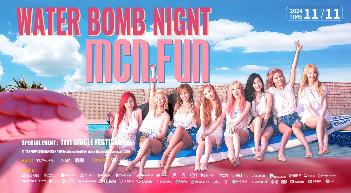 孙云冉.eth tweet media