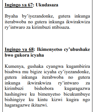 UncleGobby's tweet photo. @Samu_Byiringiro @RobCyubahiro @CentralBankRw @Murangira_BT Iyo konti ufite kuri #BINANCE uyifunge burundu, ubanze ukureho amafaranga yawe utayahomba, nyuma uyifunge burundu, kuko ibyo byatuma rwose ubifungirwa ndetse ukazikanga ugeretswe n'ibindi byaha birimo nko #gutera #inkunga ibikorwa by'#iterabwoba kuko birajyanishanya n'iyezandonke https://t.co/OAnghjbGJZ