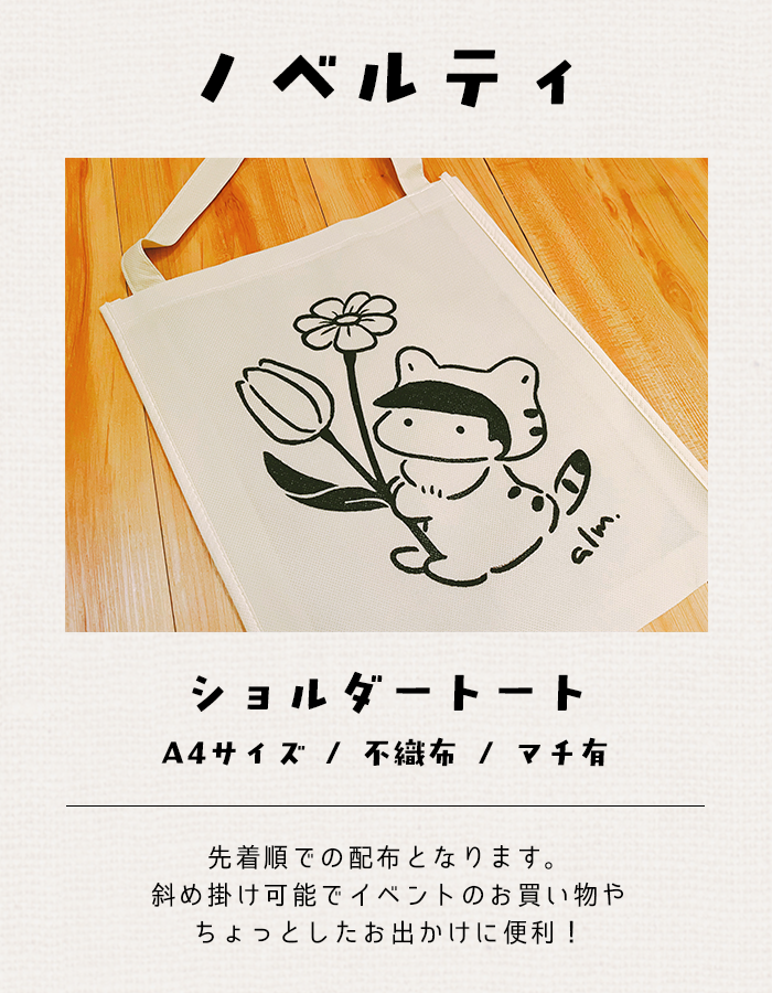 10月家宝で発行する再録本のサンプルUPしました!けも松さんがメインの同人誌を主に、寄稿作品なども収録してます◎合計220ページの大盛りカルボナーラです🐯🍝
https://t.co/bcKsyIxzND 