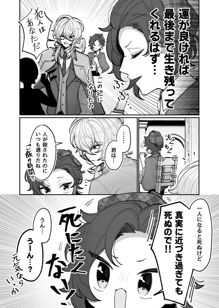 (2/5) 