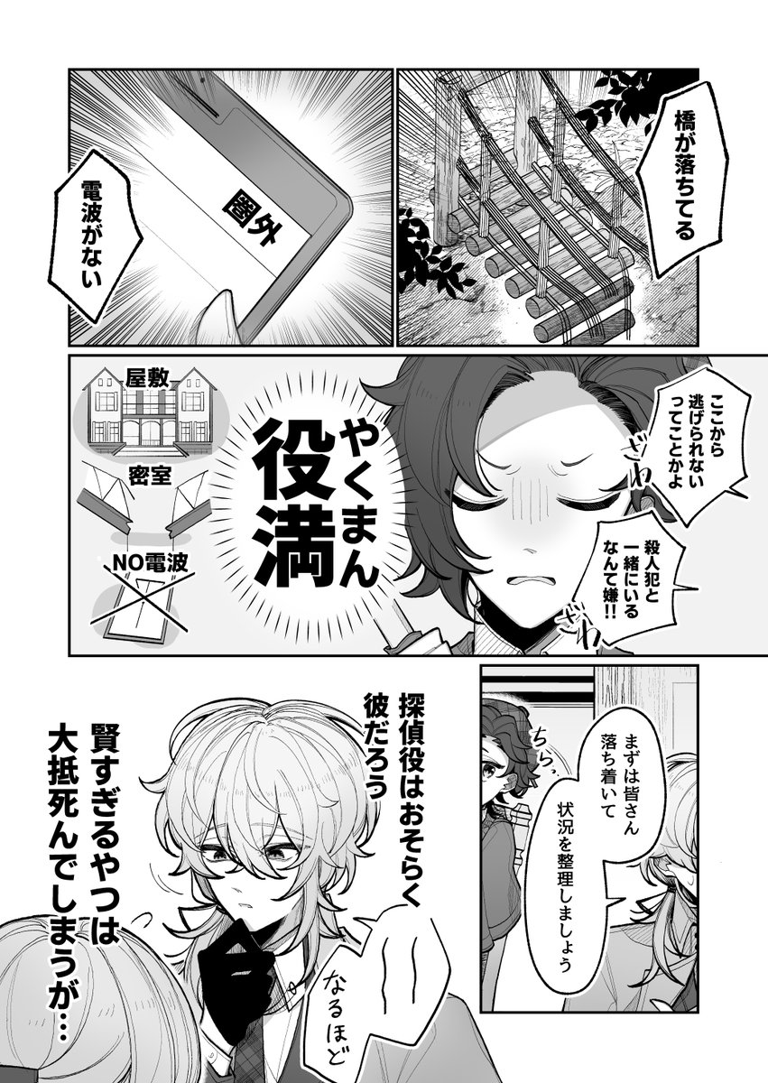 (2/5) 