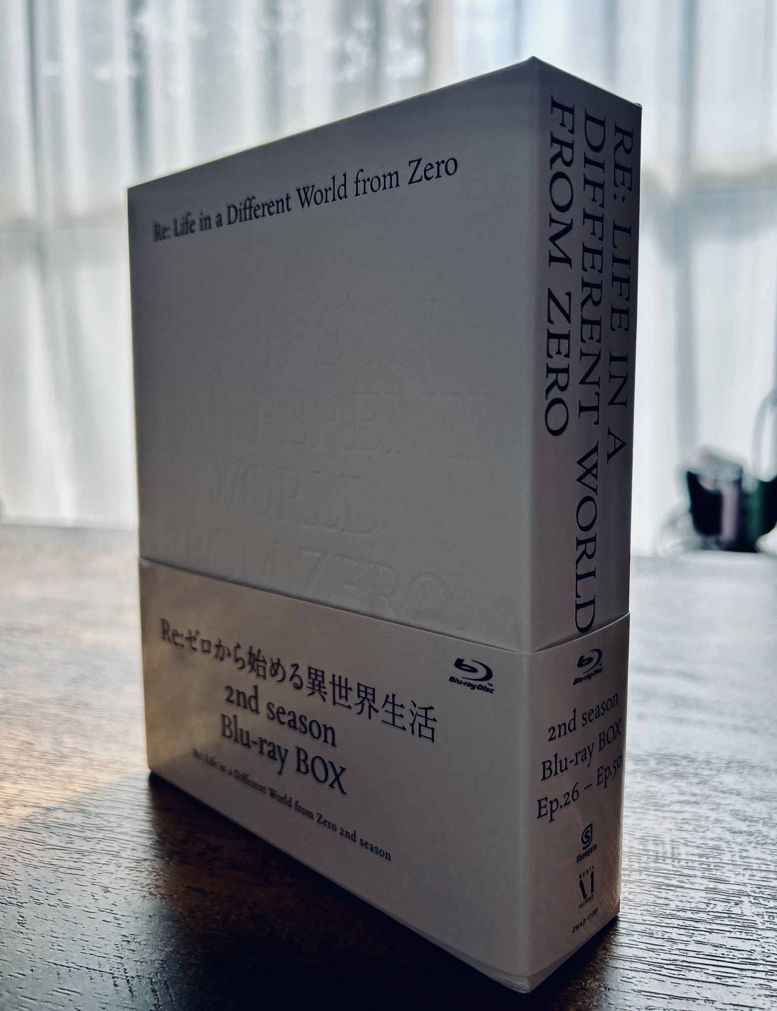田中ロミオの世相を斬らない 全2巻BOXセット - メルカリ