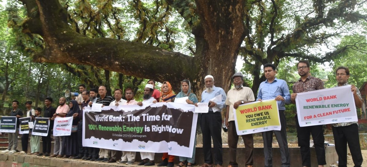 📎World Bank Action Call📷
<a href="/CLEANBD/">CLEAN</a> <a href="/urgewald/">urgewald</a> <a href="/bigshiftglobal/">The Big Shift Global</a>

#WorldBank #nomorefossilfuels #StopFossilFinance #nofossilnonuclear #JustCleanEnergy