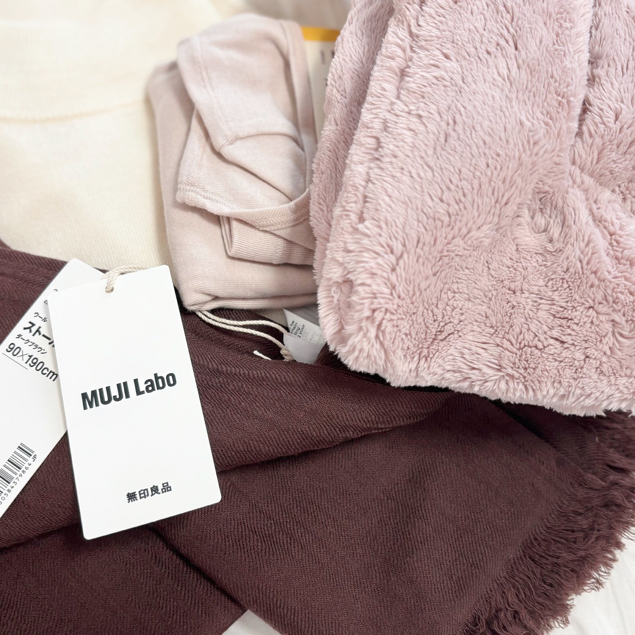 無印良品　Muji Labo ウールストール　ダークブラウン　90x190cm 無印良品Muji Labo ウールストールダークブラウン90x190cm