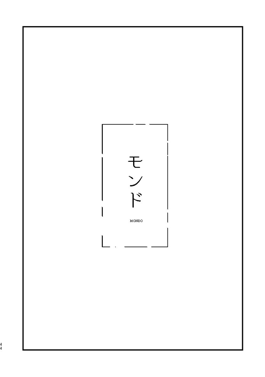 (11/12) 