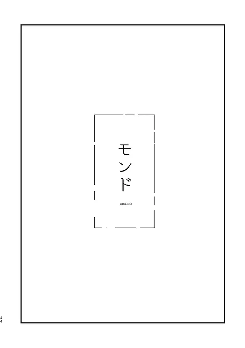 (11/12) 