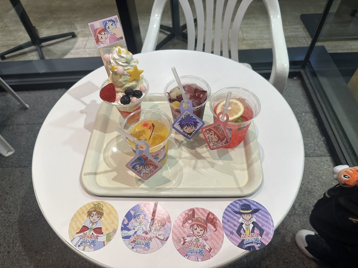 もぐもぐ