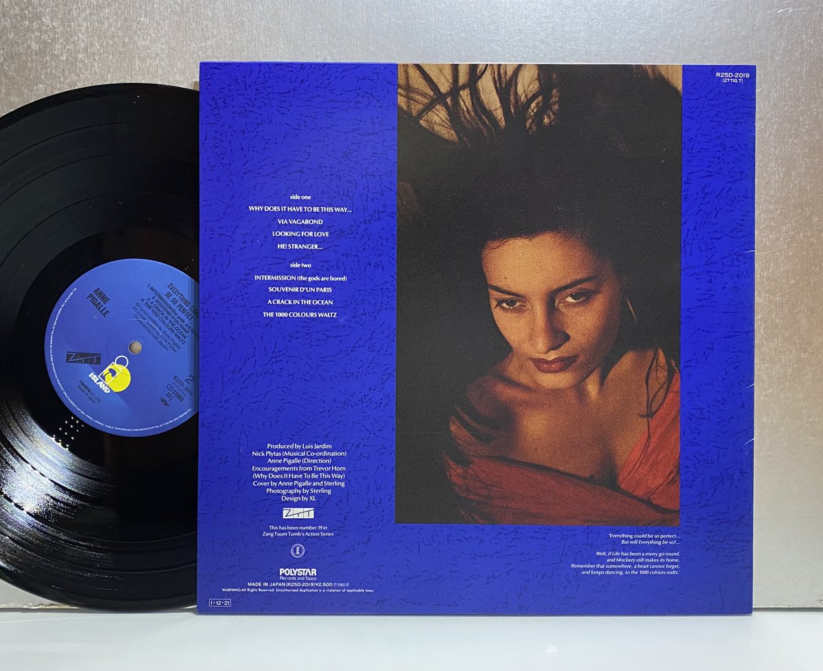 アン・ピガール『青春の彷徨』ＬＰ １９８５ Ｊａｐａｎ ＺＴＴ Ｉｓｌａｎｄ Ｒｅｃｏｒｄｓ #AnnePigalle #LuisJardim #TrevorHorn #ZTT #chanson #newwave #80smusic #vinylrecords #レコード💿