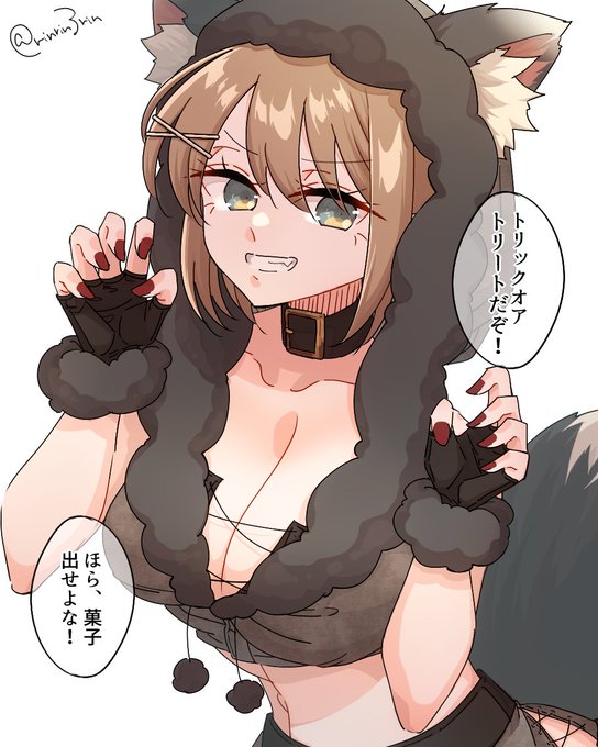 艦これらくがき。ハロウィンな摩耶さま 