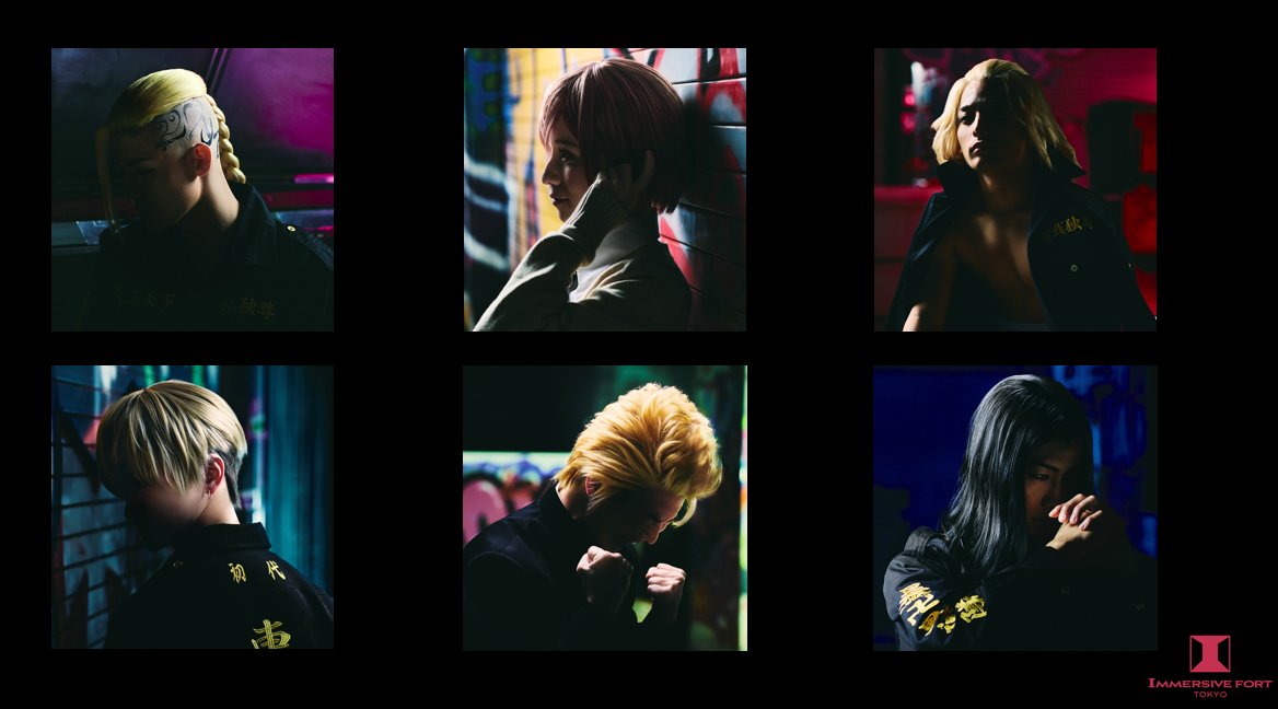 東京リベンジャーズ』ファン必見！！ ハロウィン限定のスペシャル