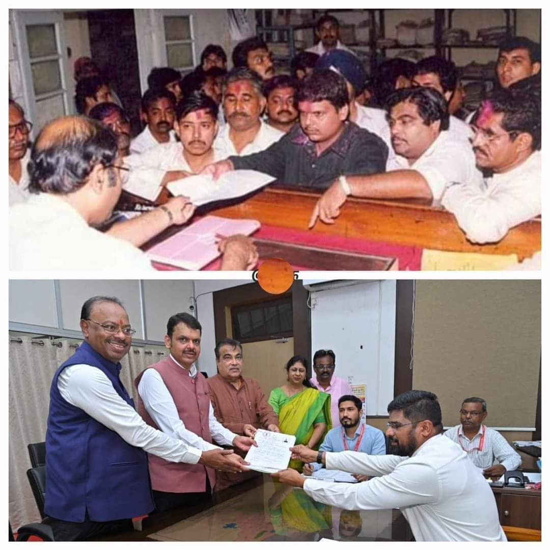 vikshero's tweet photo. कल 1999 आज  2024
निरंतर  देवा भाऊ के साथ एवं आशीर्वाद।

@Dev_Fadnavis जी https://t.co/0yVS0wSxOH