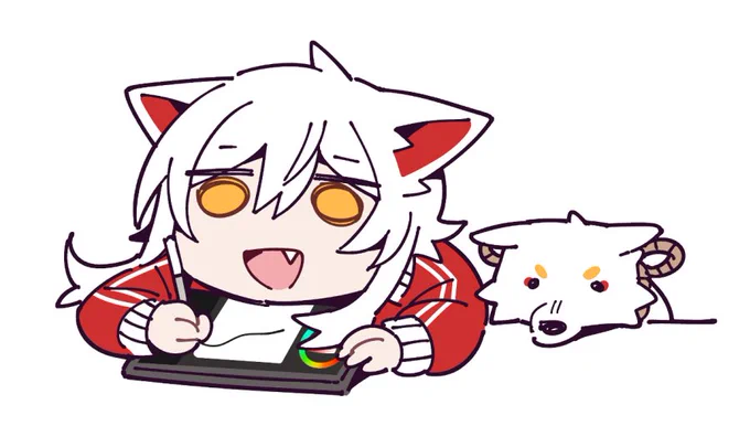 うぃ… 