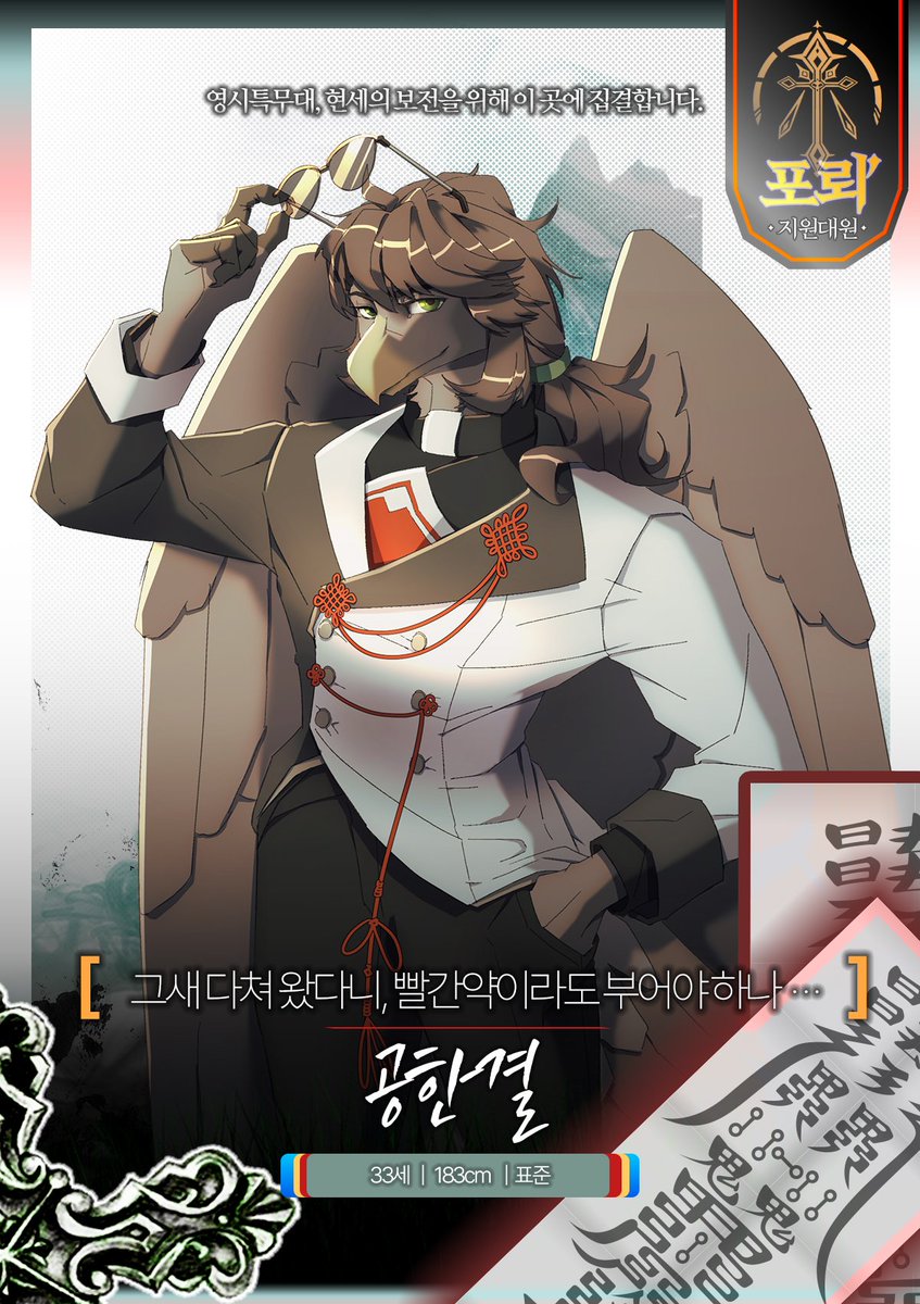 데리스 뒤 과주 tweet media