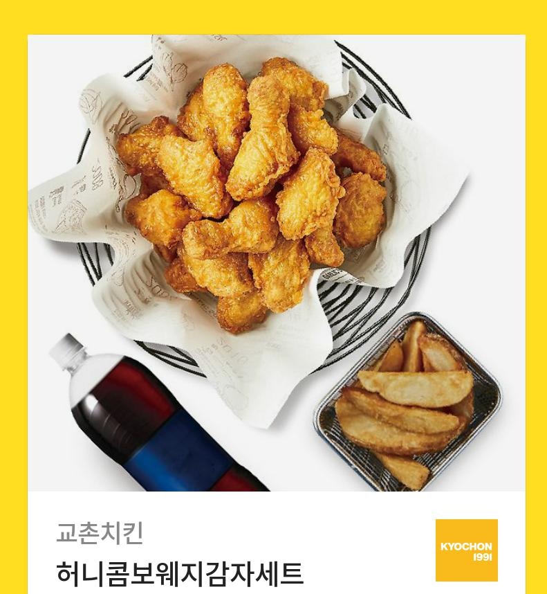 manduuiilsang's tweet photo. 알티추첨 당발

위너홀스솝 50%할인쿠폰을 원하시면
디엠주시면 됩니다😺
학생 아니셔도 모두 드립니다!
피부만 좋아지신다면 전 저렴하게 드려도
좋습니다!! 반값에 구매가능하신 기회

주말동안만 쿠폰드리니 디엠주세요😆
당발 일요일 저녁 https://t.co/tN80nfPd7h