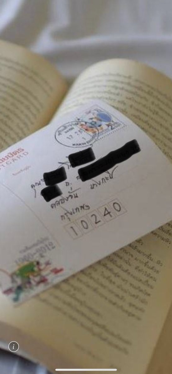 Petchkaroonpon tweet media