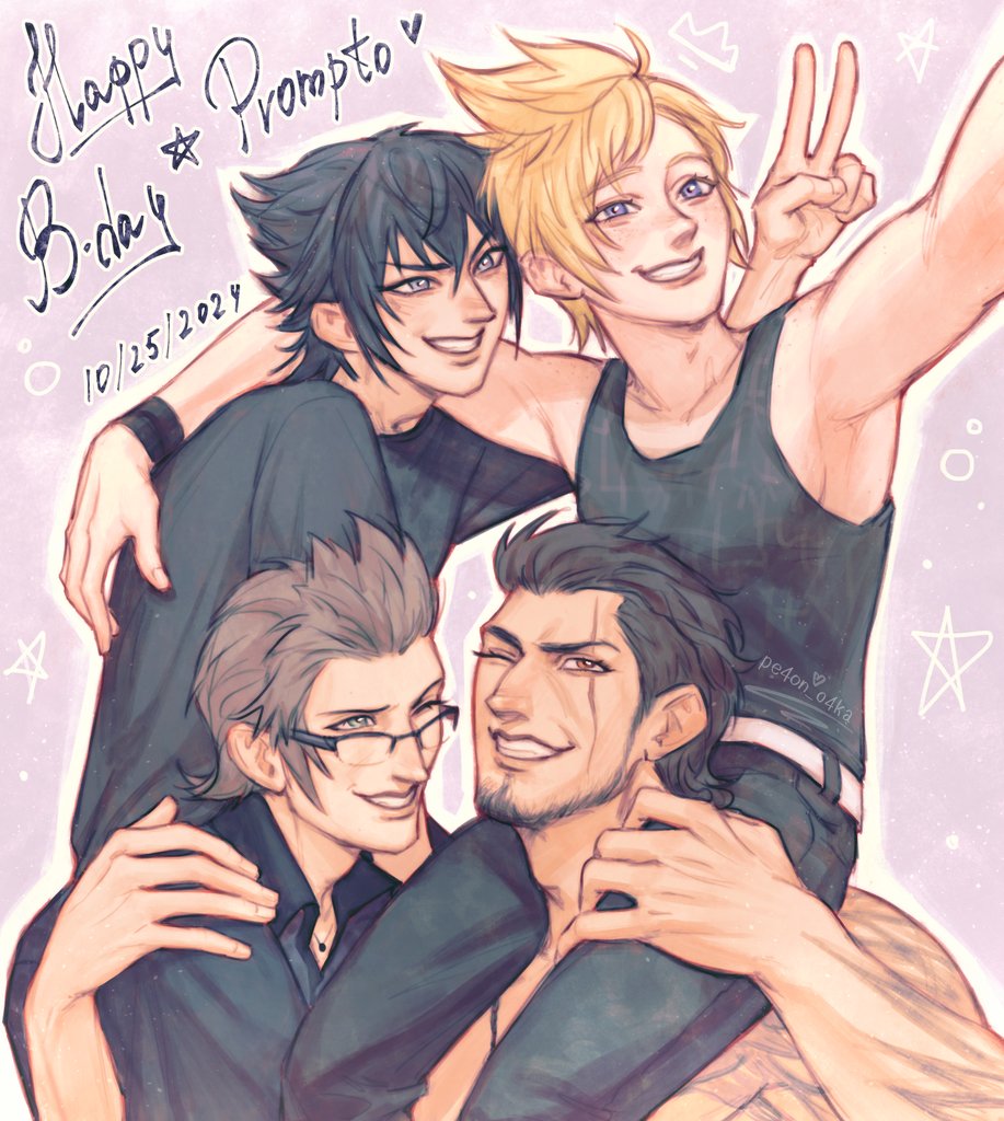 Gave him what he deserves the most - a happy moment with his best friends, every smile is for him today 🥹💕

#FFXV #HBDprompto #プロンプト