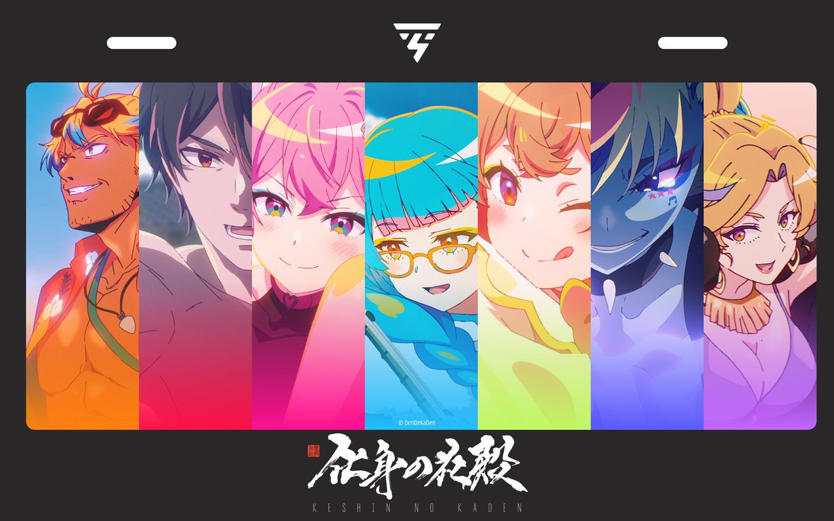 ️⚡Keshin No Kaden Details: All on One Webpage️⚡

️Details on Keshin No Kaden NFT Collection here:
dendekaden.com/mint

💎Explore the different stages of animation—from storyboarding, character design, keyframing, layout planning, tracing, and painting to the final