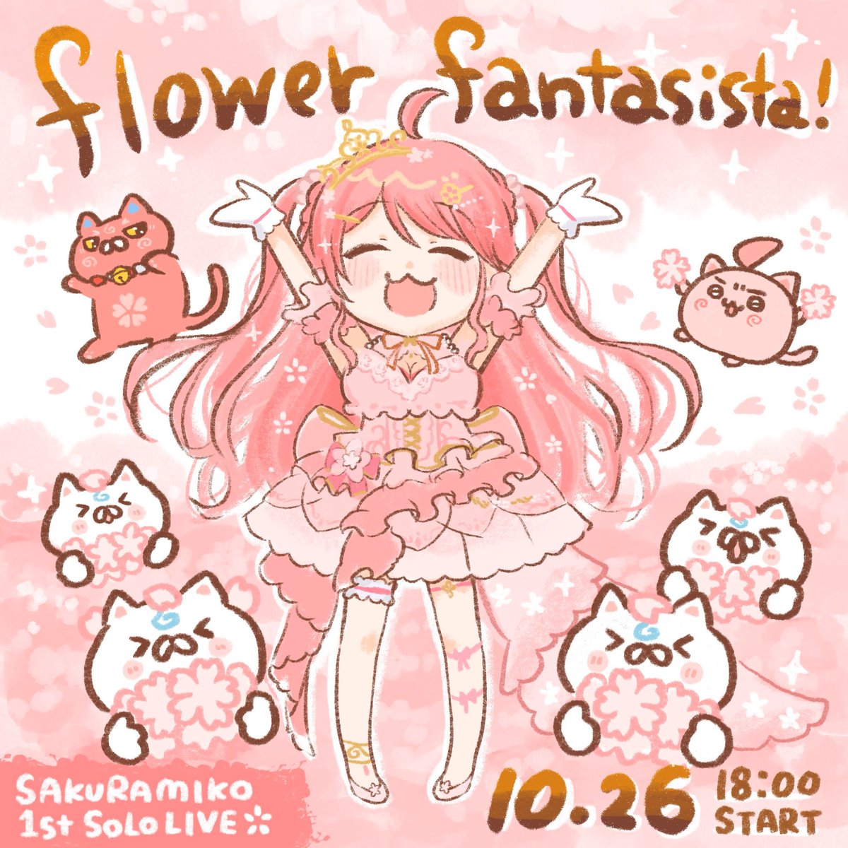 Yiuu遙か🌸 (@audreyckyxx) / Posts / X