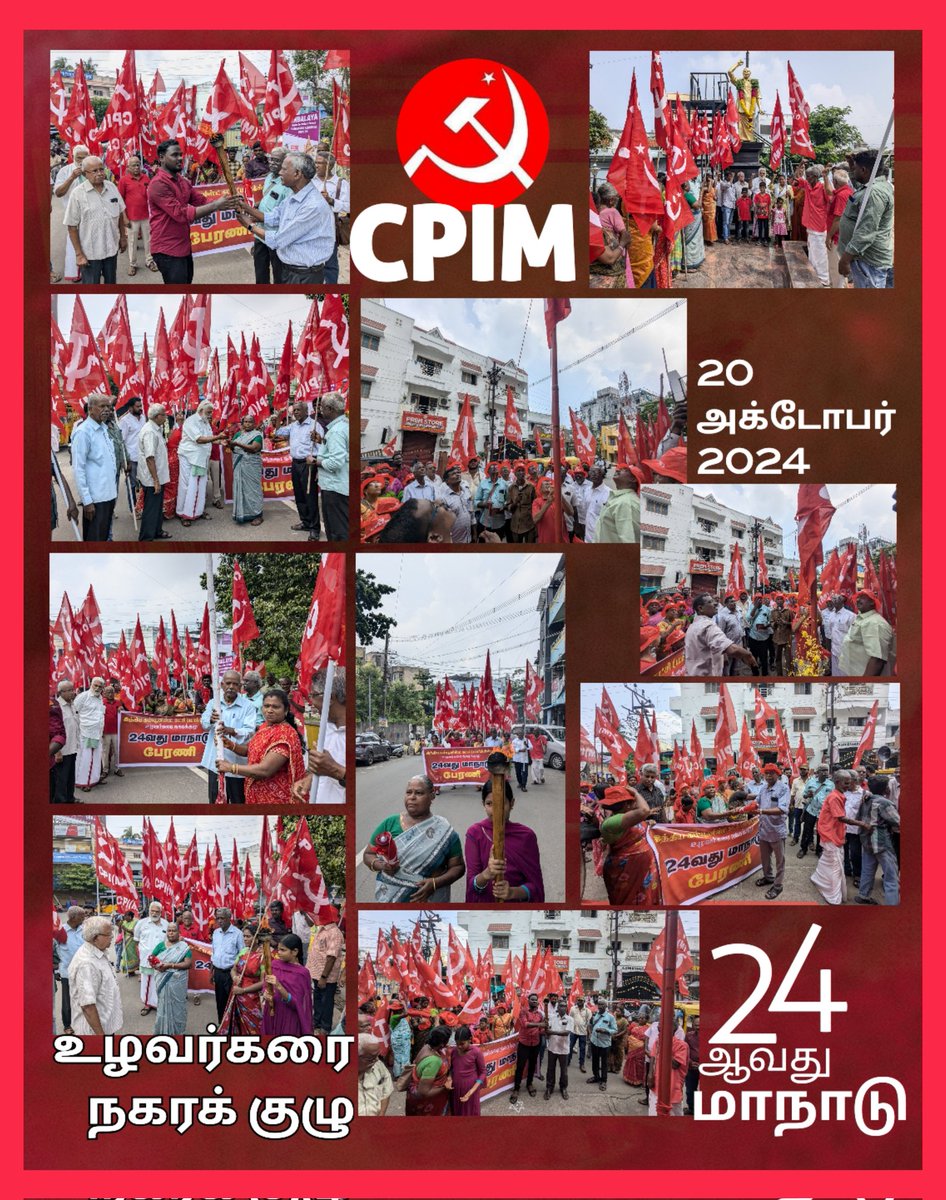 LEFT VOICE tweet media