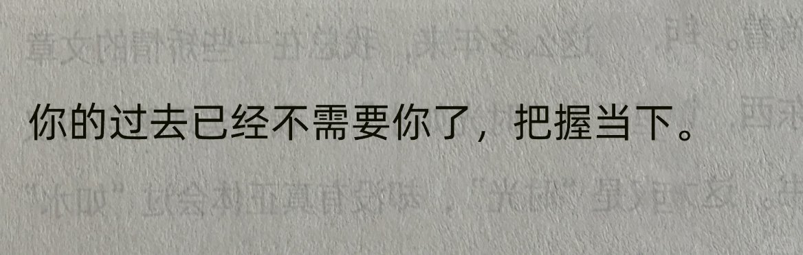 Yangyi (@yangyixxxx) on Twitter photo 