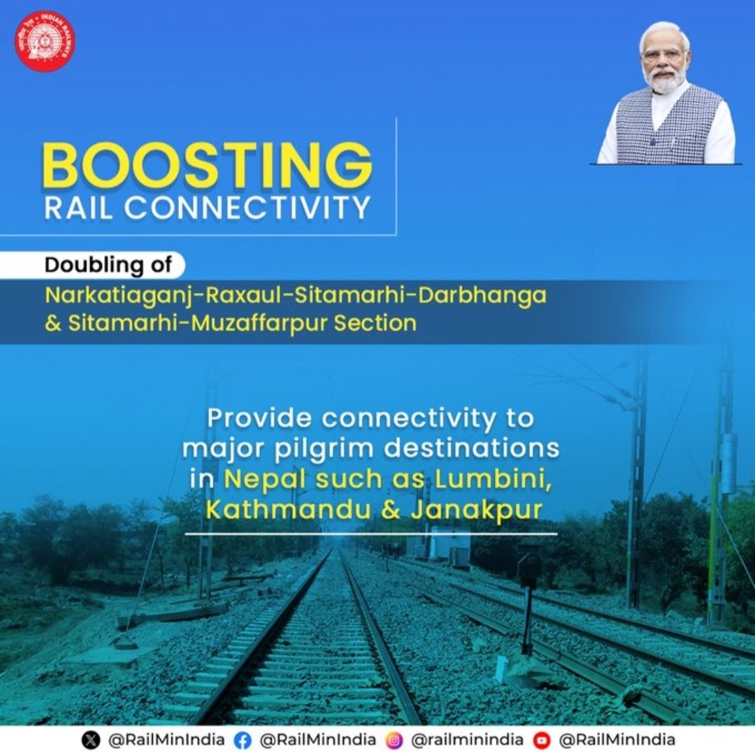 #CabinetDecisions
#NayiPatriNayiRaftaar
#RailInfraBihar
<a href="/RailMinIndia/">Ministry of Railways</a> <a href="/nerailwaygkp/">North Eastern Railway</a> <a href="/drm_drmizn/">Izzatnagar_DRM</a>