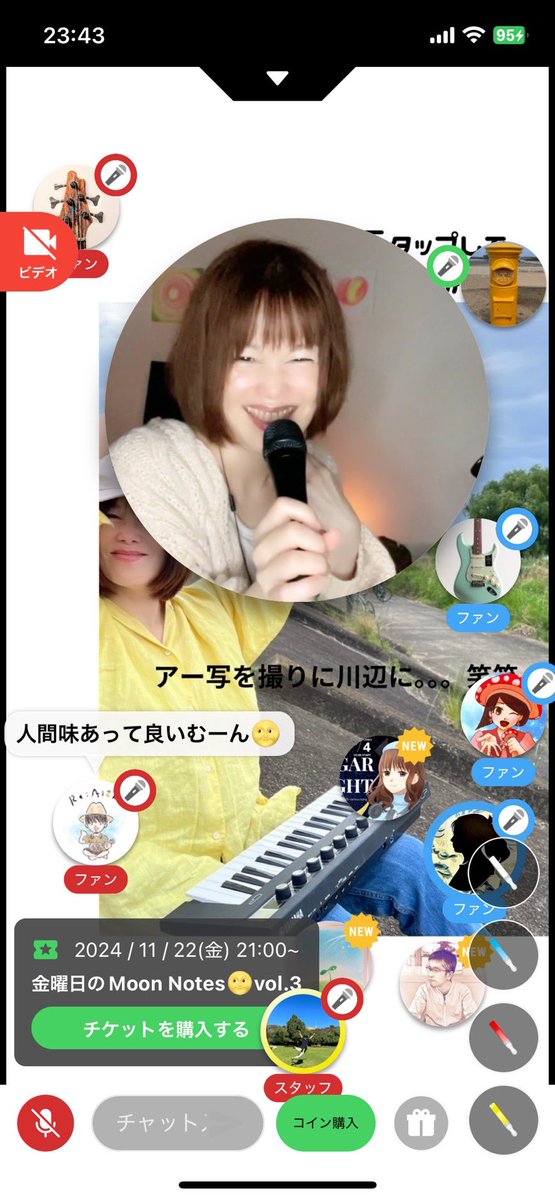 moonnotes_kaory's tweet image. 【感謝】
〈金曜日のMoon Notes🌝〉

Moon Notesミーティングになりました！
遅くまでありがとうございました！

ほんとに皆様の応援感謝です😭

頑張ります！！！

撮影:スタッフのキシモトさん

#MoonNotes🌝
#ムーンノーツ
#コロム
#Corom
I