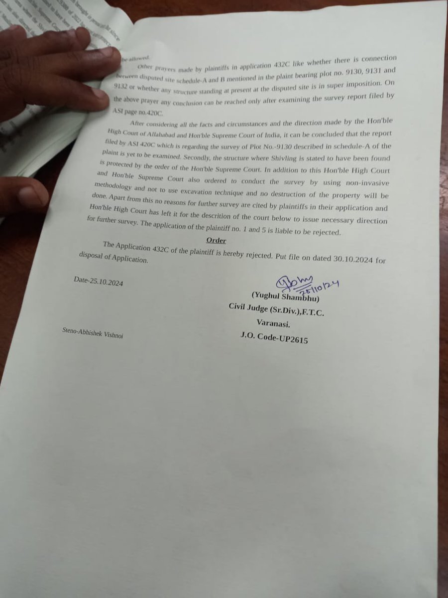 suchdevkarishma's tweet image. ज्ञानवापी परिसर में मुख्य गुंबद और वजूखाने वाले हिस्से में एएसआई सर्वे कराने वाली हिंदू पक्ष की याचिका को वाराणसी की अदालत ने निरस्त किया. अब हाईकोर्ट जाएगा हिंदू पक्ष.

#Varanasi #Gyanvapi