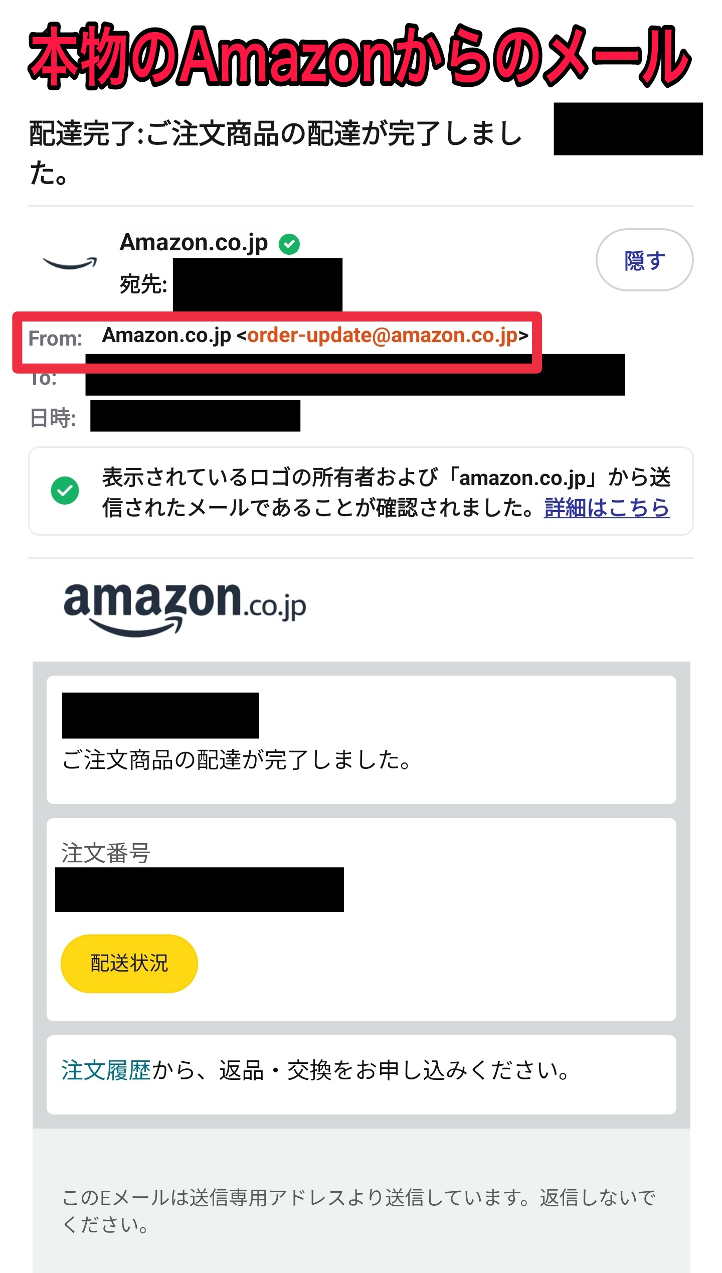 みせっち on X: 