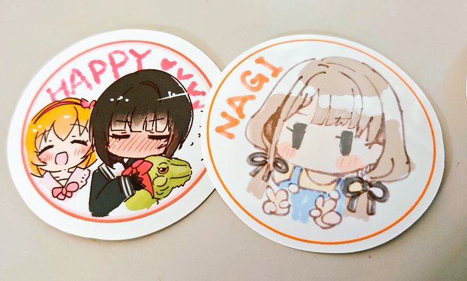 こちらが作成したシール実績です。 