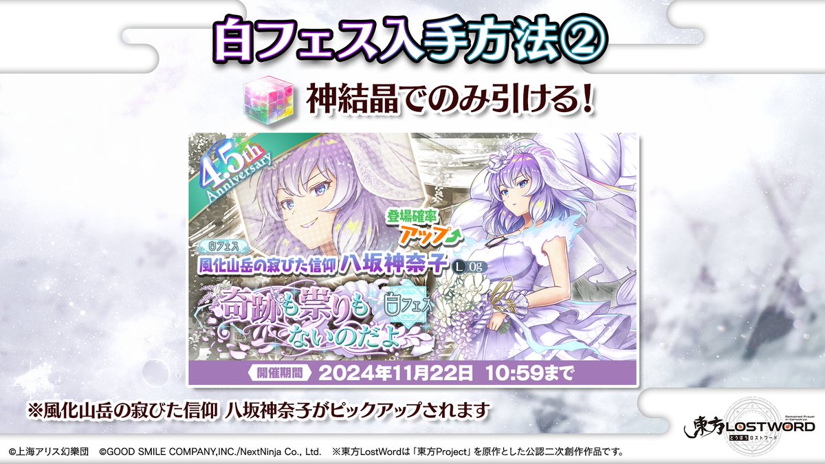 ゲーム こんなのあったって知ってた？レトロハードZX Spectrumの海外版『熱血