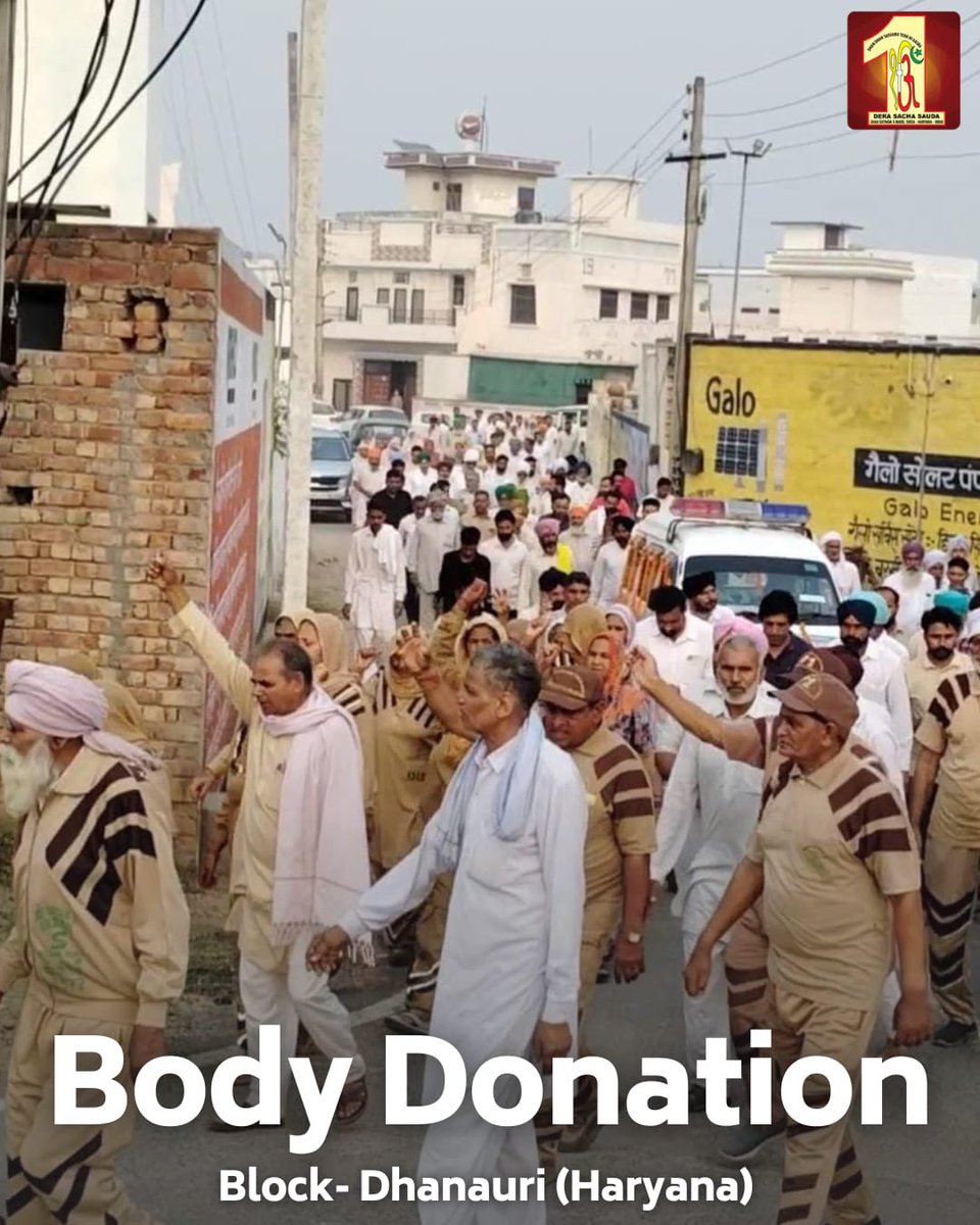 DSSNewsUpdates's tweet photo. When life ends, let the gift of learning begin. Inspired by Saint Dr. MSG Insan, a Dera Sacha Sauda volunteer from Dhanauri, Haryana, chose to donate their body posthumously for medical research. This act of selflessness supports the training and research of future doctors and scientists, providing hope for better healthcare solutions and innovations. Body donation is an eternal service to humanity. 
#BodyDonation #HealthcareInnovation #SelflessService #MedicalResearch