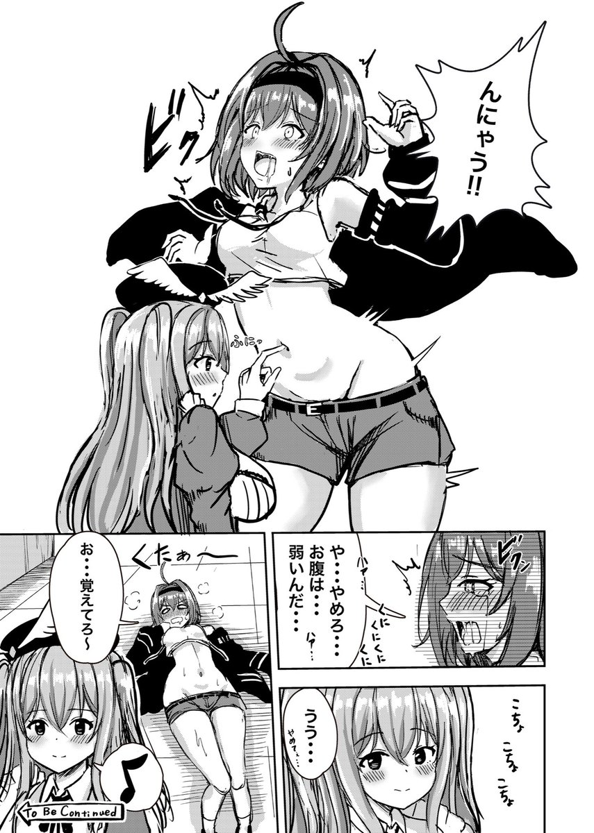 (2/3) 