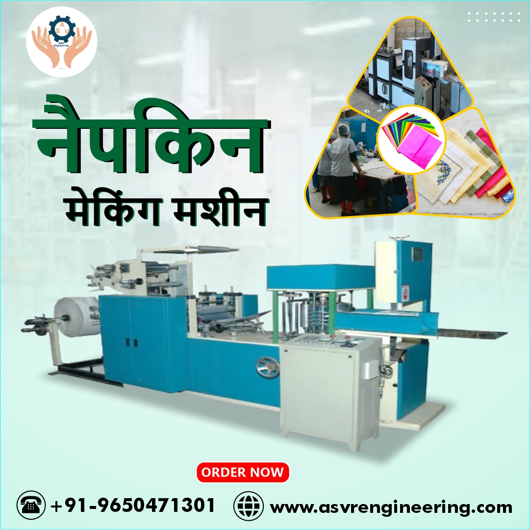 asveng12's tweet image. Transform your production with our state-of-the-art napkin making machine! Boost efficiency and quality while meeting demand effortlessly. Perfect for businesses of all sizes. #NapkinMachine #Manufacturing #Efficiency #Innovation