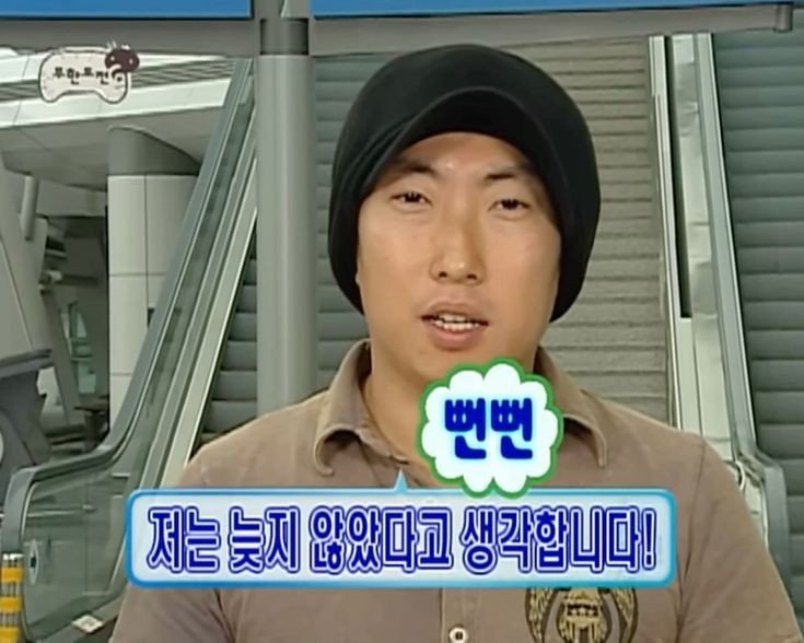 D-8
간다 일주일 버티기.......💢