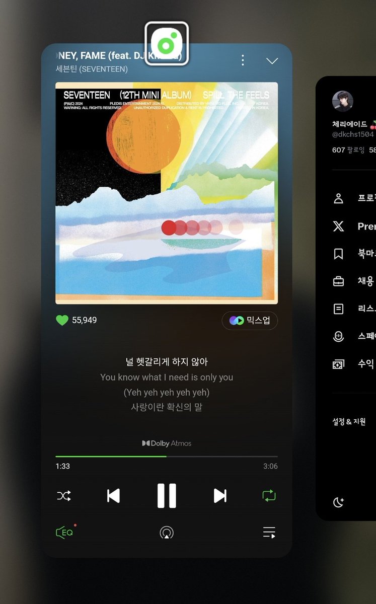 #2024MAMAVOTE #SEVENTEEN 
캐럿분들 마마 1차투표 오늘까지래요!!
rt만 하셔도 투표 가능이니까 rt 꼭 해주세요.
마지막까지 투표 열심히 해서 우리 애들 상 받을 수 있게 해줘요☺️
마지막까지 화이팅 하자고요😊